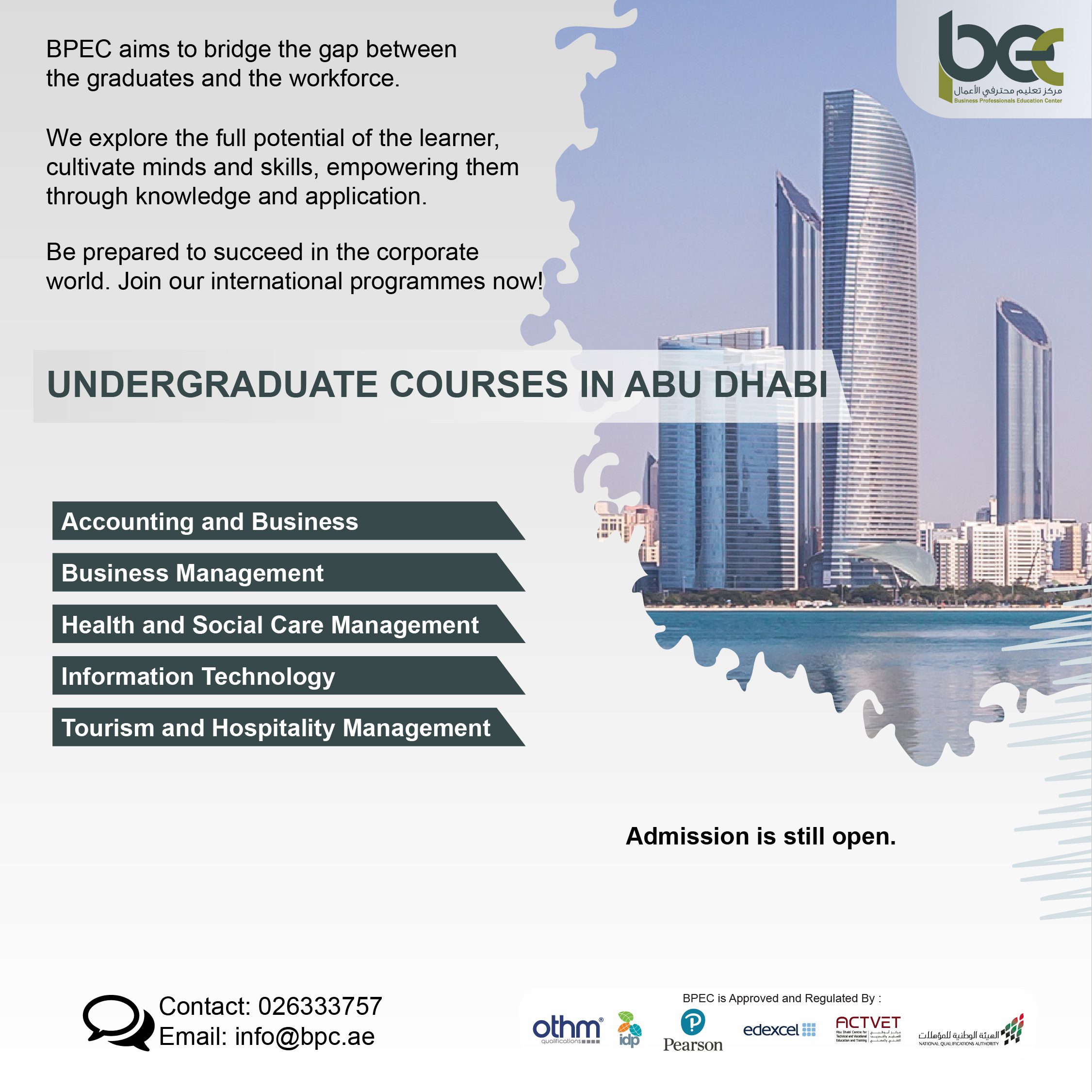 Undergraduate Courses