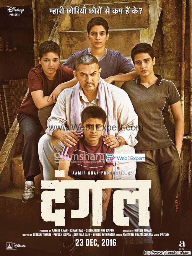 dangal full movie download 720p in hindi 1
