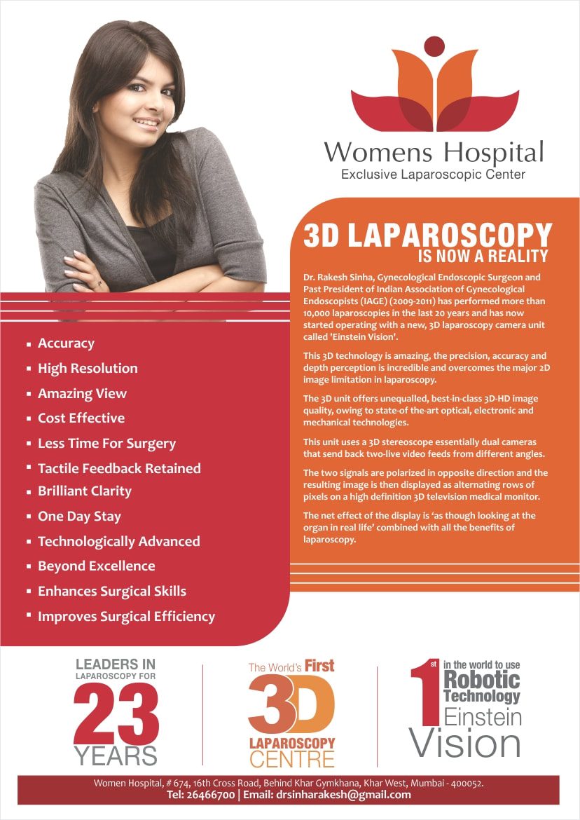 women hospital flyer orig